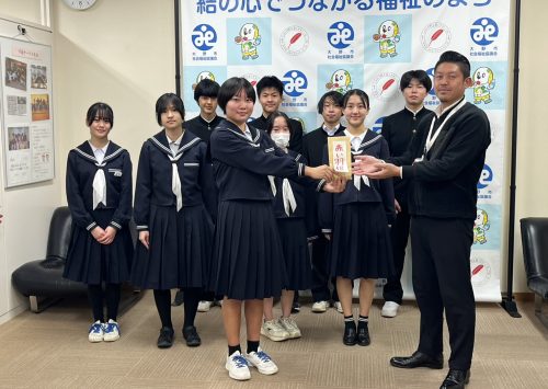 開成中学校の善意銀行から温かいご寄付をいただきました。